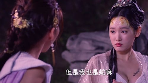 The Incredible Monk (2019)