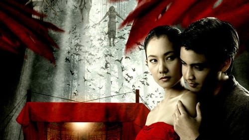 Perng Mang: Glawng phee nang manut (2007)