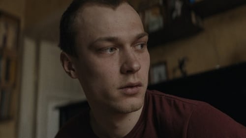 Byk (2019)