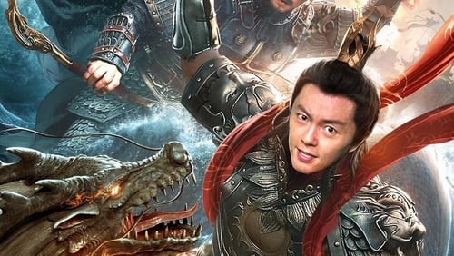 Xin Feng Shen Zhi Ne Zha Nao Hai (2019)