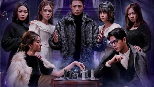 Cau Chu Ma Ca Rong (2019)
