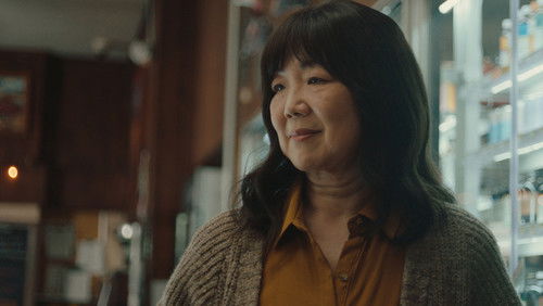 All That We Love (2024)