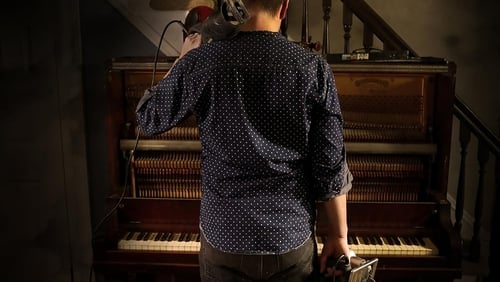 The Music of Madness (2019)