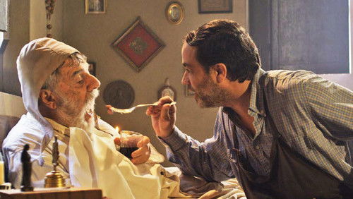 El plan divino (2019)