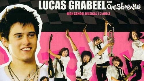 Lock and Roll Forever (2009)