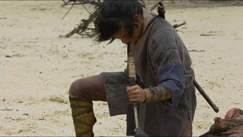 Kamui gaiden (2009)