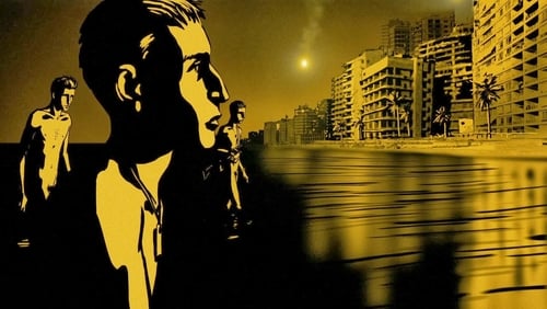 Waltz with Bashir (2008)