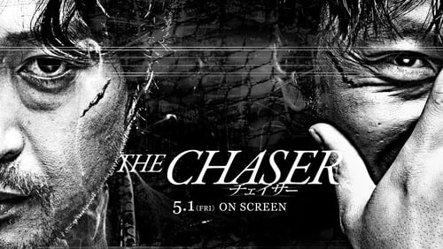 The Chaser (2008)