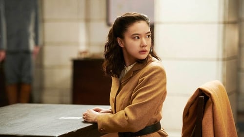 Wife of a Spy (TV Movie 2020)