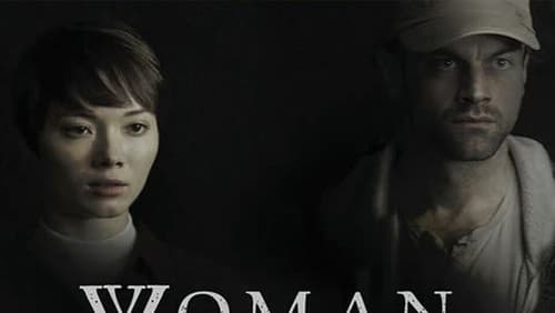 Woman in the Chair (2022)