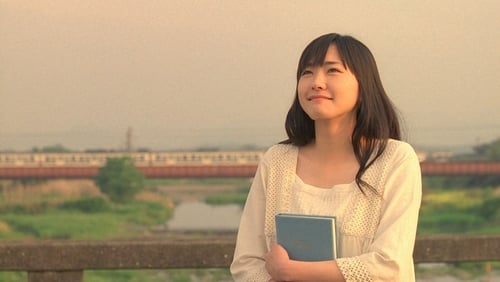 Koizora (2007)
