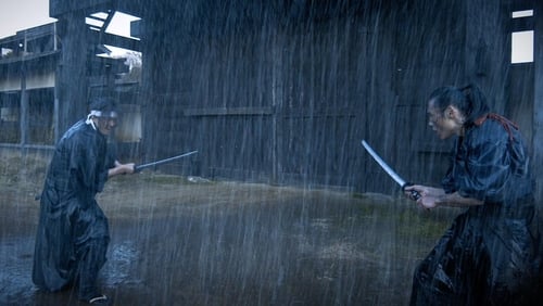 Crazy Samurai Musashi (2020)