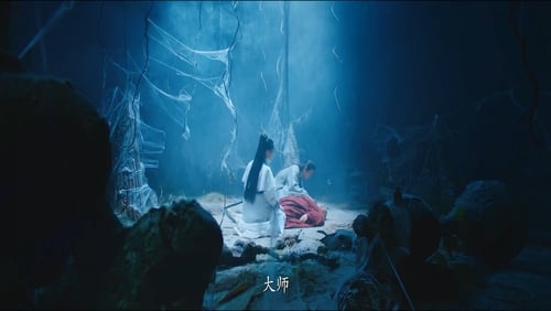 Zhang Sanfeng 2 taiji tian shi (2020)