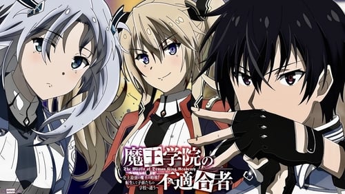 Mao Gakuin no Futekigosha (TV Series 2020–2022)