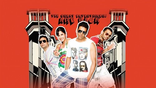 De Dana Dan (2009)