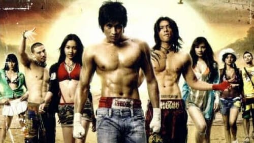 FB: Fighting Beat (2007)