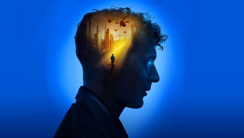 Sight: Extended (2023)