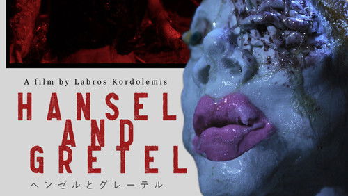 Hansel and Gretel (2020)