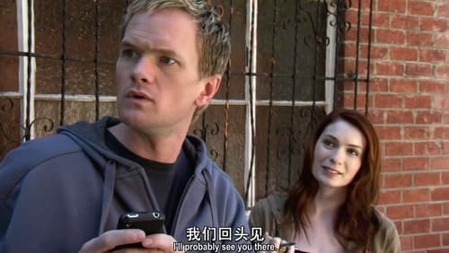 The Making of Dr. Horrible's Sing-Along Blog (Video 2008)
