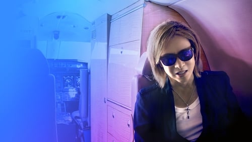 Yoshiki: My Music Story (2020)