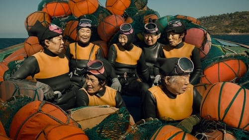 The Last of the Sea Women (2024)