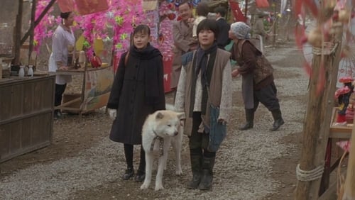 Sunô purinsu: Kinjirareta koi no merodi (2009)