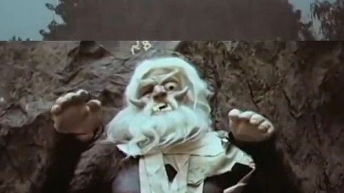 Zorgon: The H-Bomb Beast from Hell (1972)