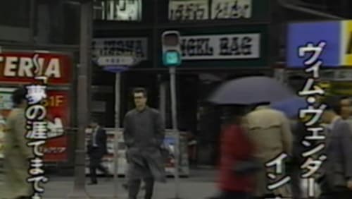 Until the End of the World: Wim Wenders in Tokyo (Video 1990)
