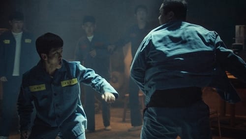 Shark: The Beginning (TV Movie 2021)