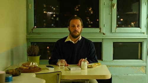 Les Particules élémentaires (TV Mini Series 2021– )
