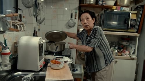Supeuwa ide-ollogi (2021)