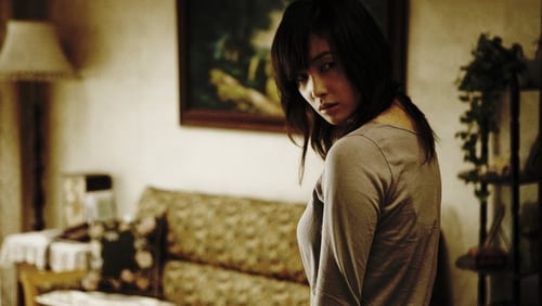 Bulshinjiok (2009)