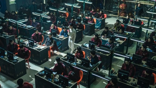 Boiseu (2021)