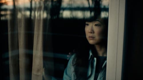 Somewhere Quiet (2023)