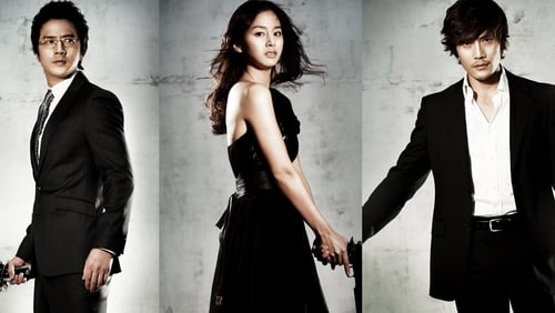 Mission I.R.I.S. (2010)
