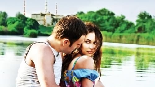 Verwundete Erde (2011)