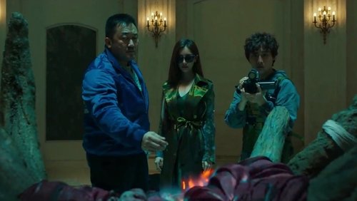 Holy Night: Demon Hunters (2025)