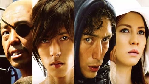 Ashita no Jô (2011)