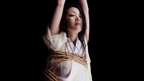 Flower & Snake 3 (2010)