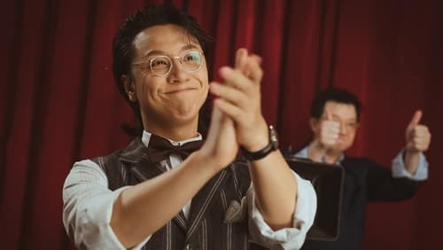 Zhe ge sha shou bu tai leng jing (2022)