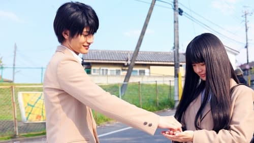 Kimi ni todoke (2010)