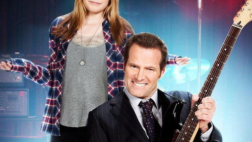 Rock the House (2011)