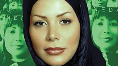 For Neda (TV Movie 2010)