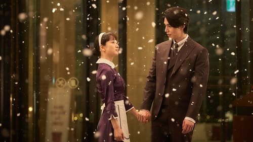Haepi Nyu Ieo (TV Movie 2021)