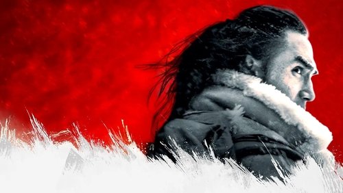Uncontained (2025)
