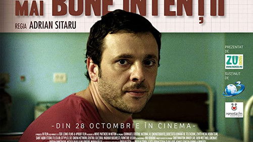 Best Intentions (2011)