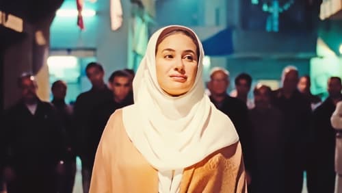 Asmaa (2011)