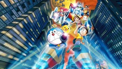Eiga Doraemon Shin Nobita to tetsujin heidan: Habatake tenshitachi (2011)