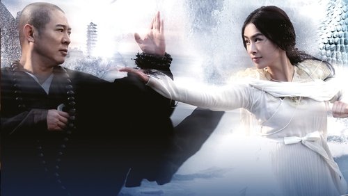 The Sorcerer and the White Snake (2011)