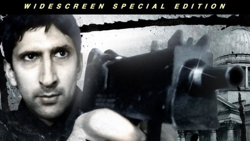The Suppressor (2011)